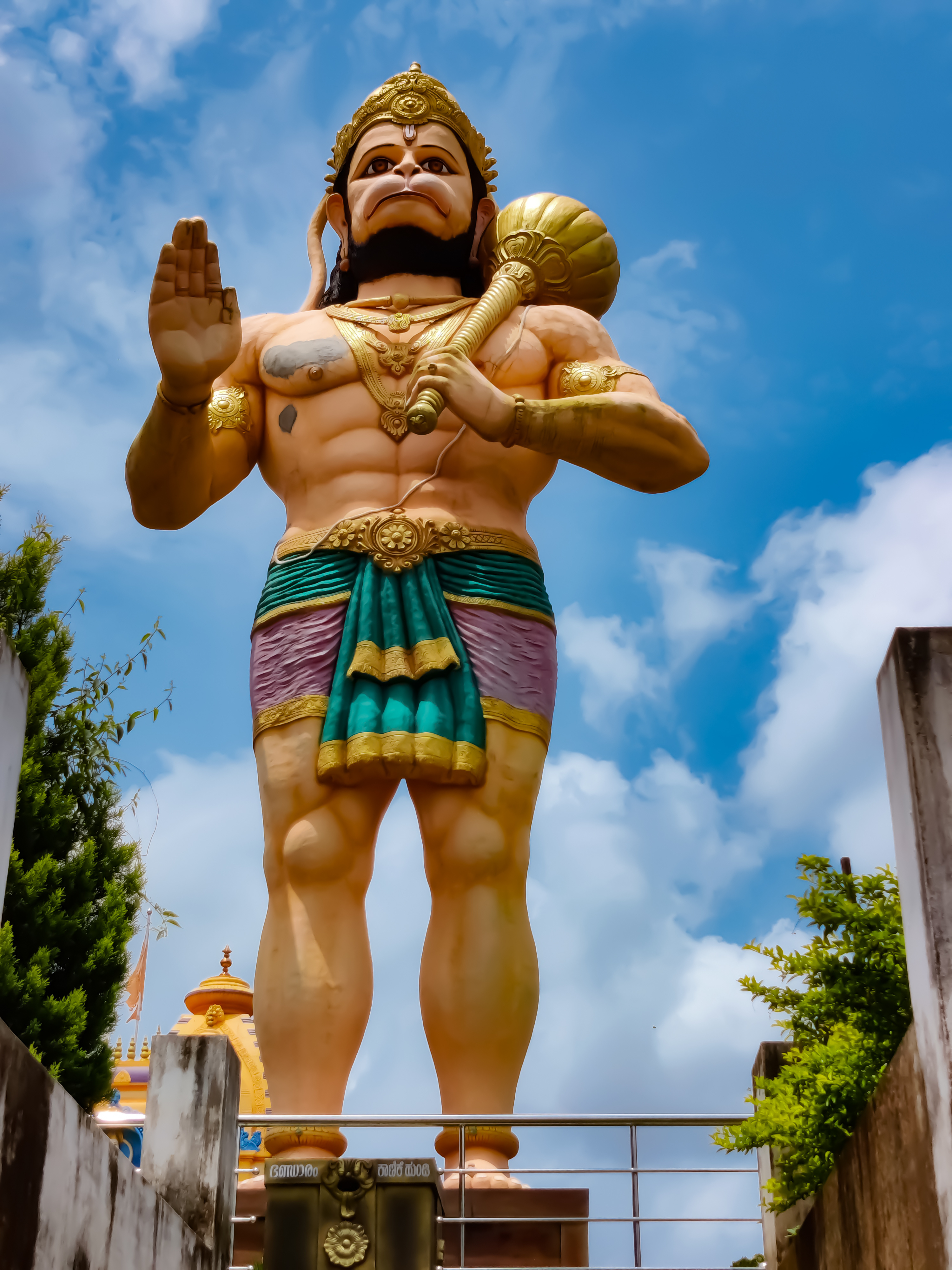 hanuman son of god of wind