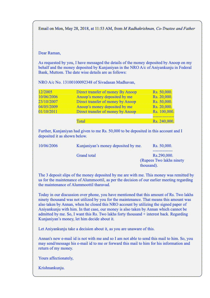 Radhakrishnan's Email