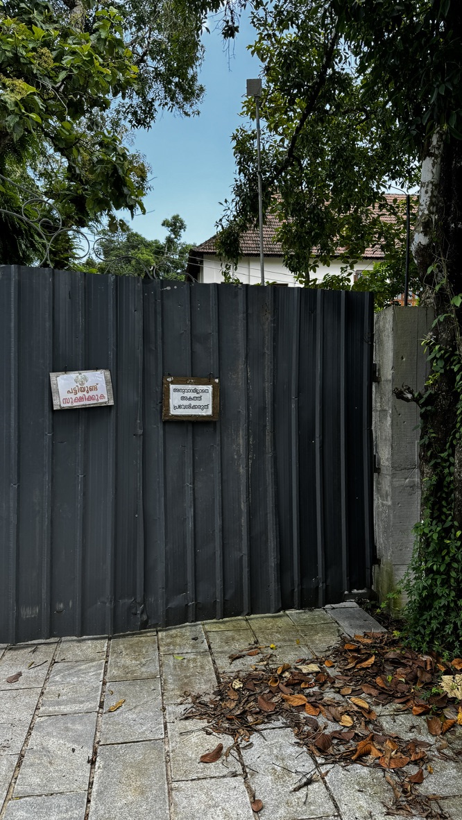 Gates closed to Alummoottil Meda