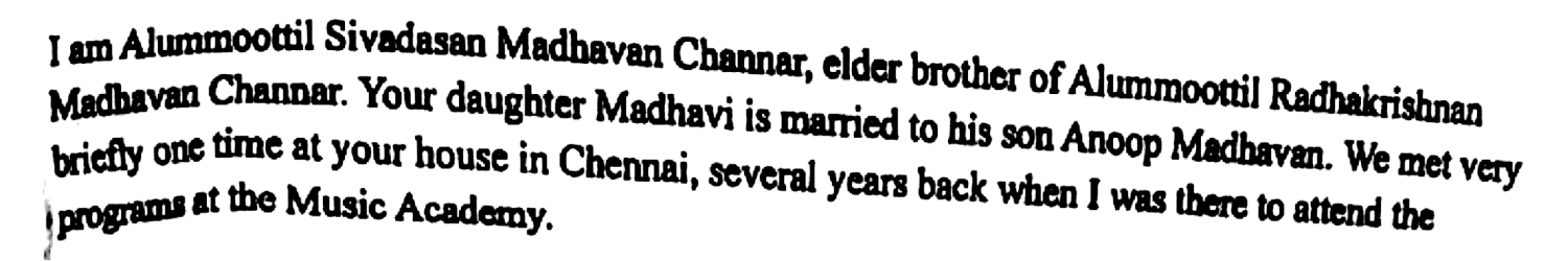 Sivadasan is at his defamation again