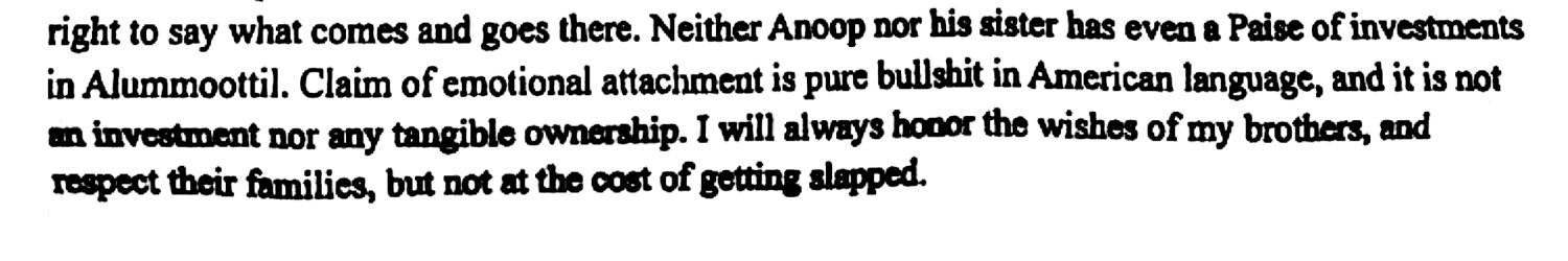 Sivadasan is at his defamation again