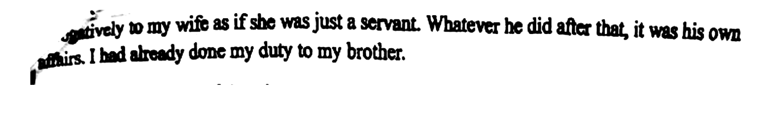 Sivadasan is at his defamation again