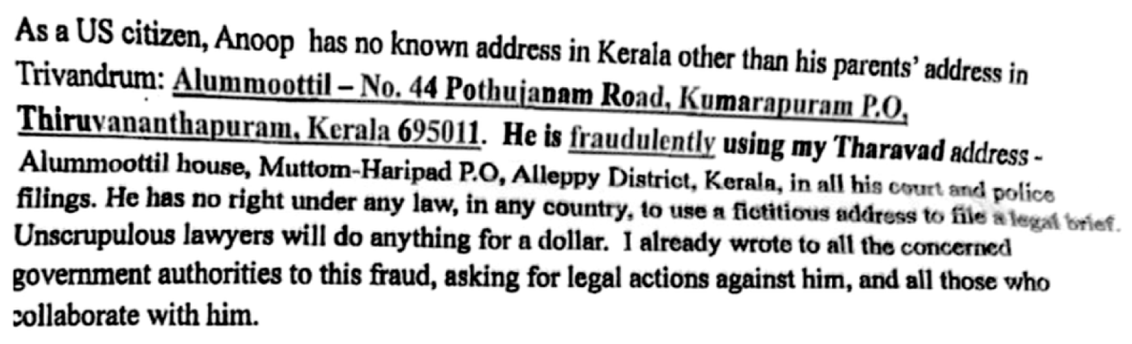 Sivadasan is at his defamation again