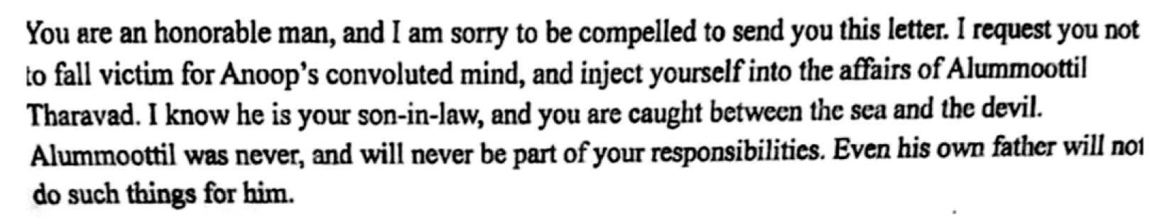 Sivadasan is at his defamation again